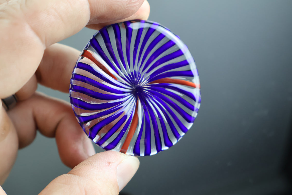 Cut Off Magnet 17